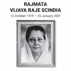 Vijaya Raje Scindia punyatithi