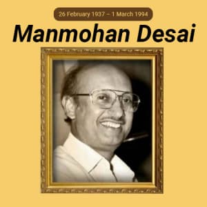 Manmohan Desai Punyatithi