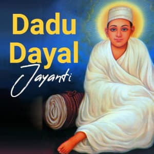 Dadu Dayal Jayanti