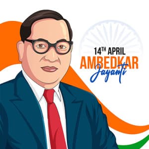 B. R. Ambedkar Jayanti Story