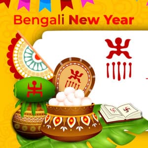 Bengali New Year Story