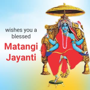 Matangi Jayanti