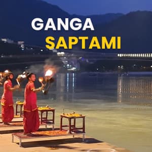 Ganga Saptami