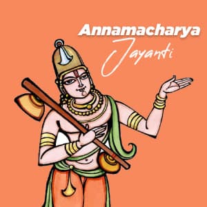 Annamacharya Jayanti