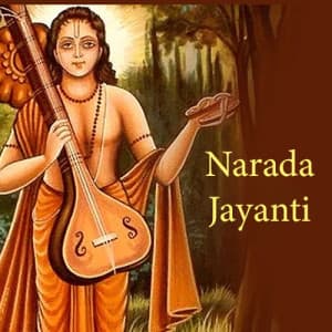 Narad Jayanti