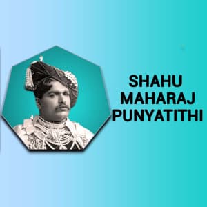 Shahu Maharaj Punyatithi