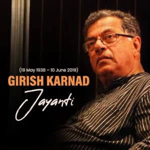 Girish Karnad Jayanti