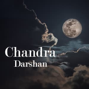 Chandra Darshan