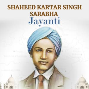 Kartar Singh Sarabha Jayanti