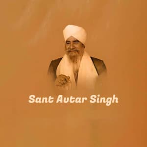 Sant Avtar Singh Punyatithi