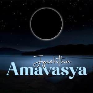 Amavasya