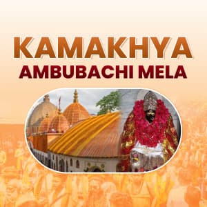 Kamakhya Ambubachi Mela