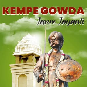 Kempe Gowda Janm Jayanti