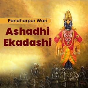 Pandharpur Wari - Ashadhi Ekadashi