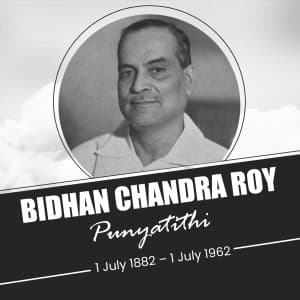 Bidhan Chandra Roy Punyatithi