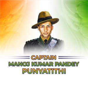 Captain Manoj Kumar Pandey Punyatithi