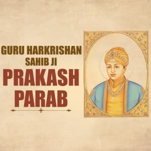 Guru Harkrishan Sahib Ji Prakash Parab