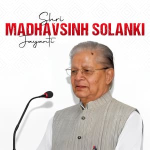 Shri Madhavsinh Solanki Jayanti
