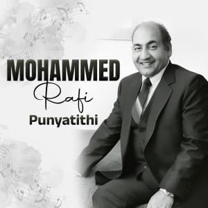 Mohammed Rafi Punyatithi