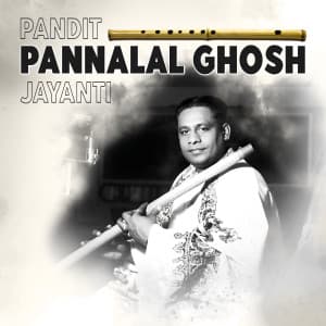 Pandit Pannalal Ghosh Ji Jayanti