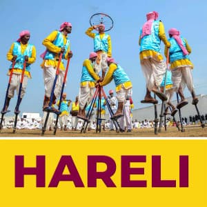 Hareli templates