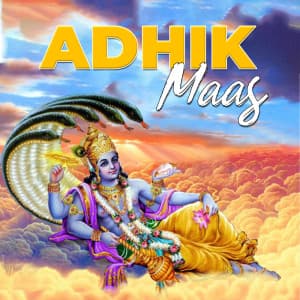 Adhik Maas