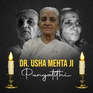 Dr. Usha Mehta Ji Punyatithi