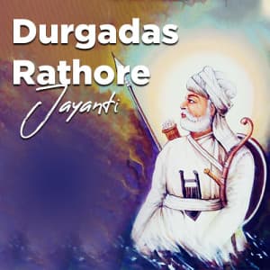 Durgadas Rathore Jayanti