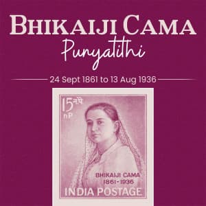 Bhikaiji Cama Punyatithi