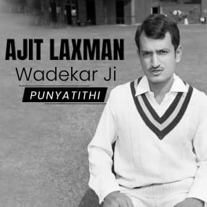 Ajit Laxman Wadekar Ji Punyatithi