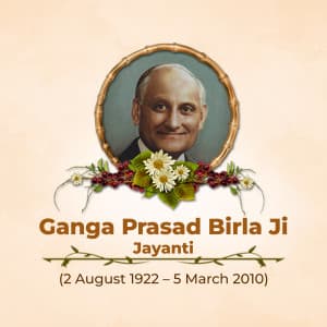 Ganga Prasad Birla Ji Jayanti