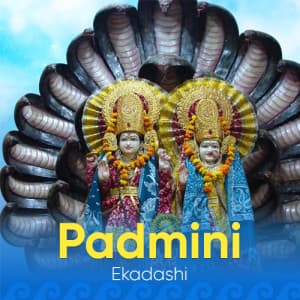 Padmini Ekadashi