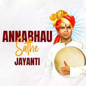 Annabhau Sathe Jayanti