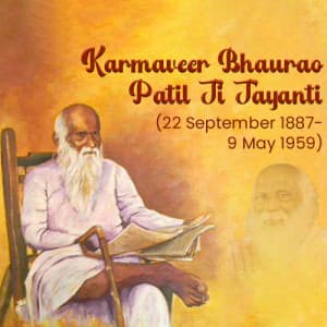 Karmaveer Bhaurao Patil Ji Jayanti