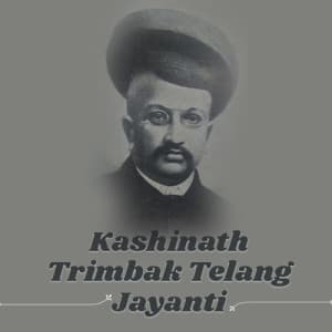 Kashinath Trimbak Telang Jayanti
