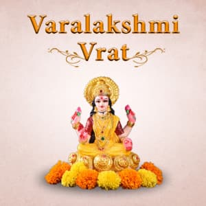 Varalakshmi Vrat