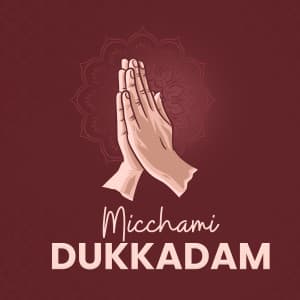 Micchami Dukkadam