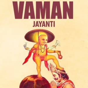 Vaman Jayanti