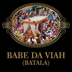 Babe Da Viah (Batala)