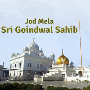 Jod Mela Sri Goindwal Sahib