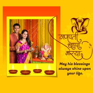 Ganesh Chaturthi Wishes Templates