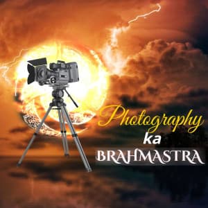 Brahmastra Product templates