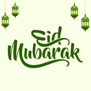 Eid Mubarak Wishes
