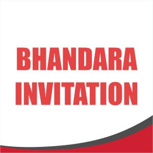 Bhandara Invitation templates