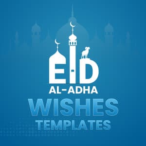 Eid al-Adha Wishes Templates templates