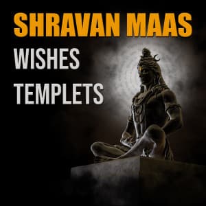 Shravan  Wishes Templets templates