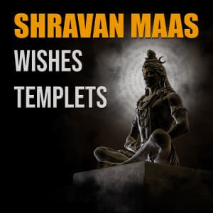 Shravan  Wishes Templets