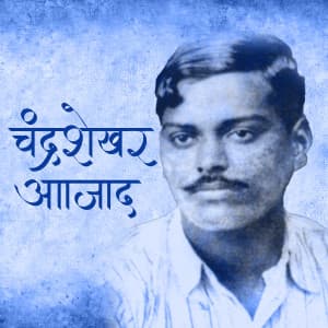 Chandra Shekhar Azad