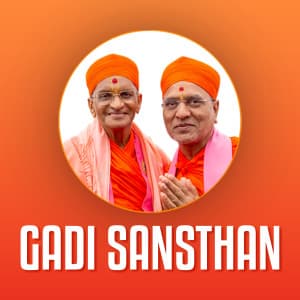 Gadi Sansthan