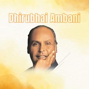 Dhirubhai Ambani